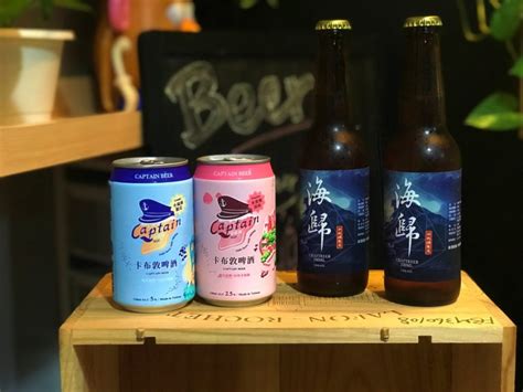 鬼門開市集|台灣精釀啤酒俱樂部 Taiwan Craft Beer Club 